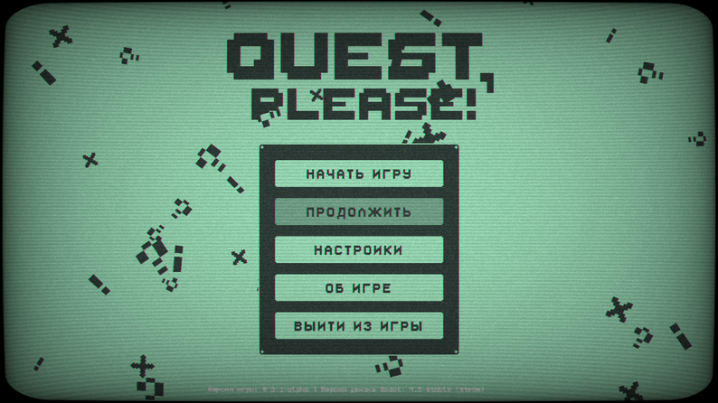 Quest Please Game Screenshot
